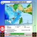 Gempabumi Berkekuatan 6,0 SR di Laut Banda & Kaimana, BMKG: Tidak Berpotensi Tsunami